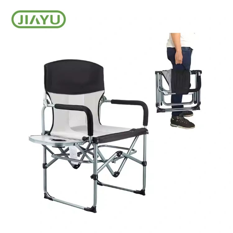 באַרביקיו קעמפּינג פּיקניק שטול