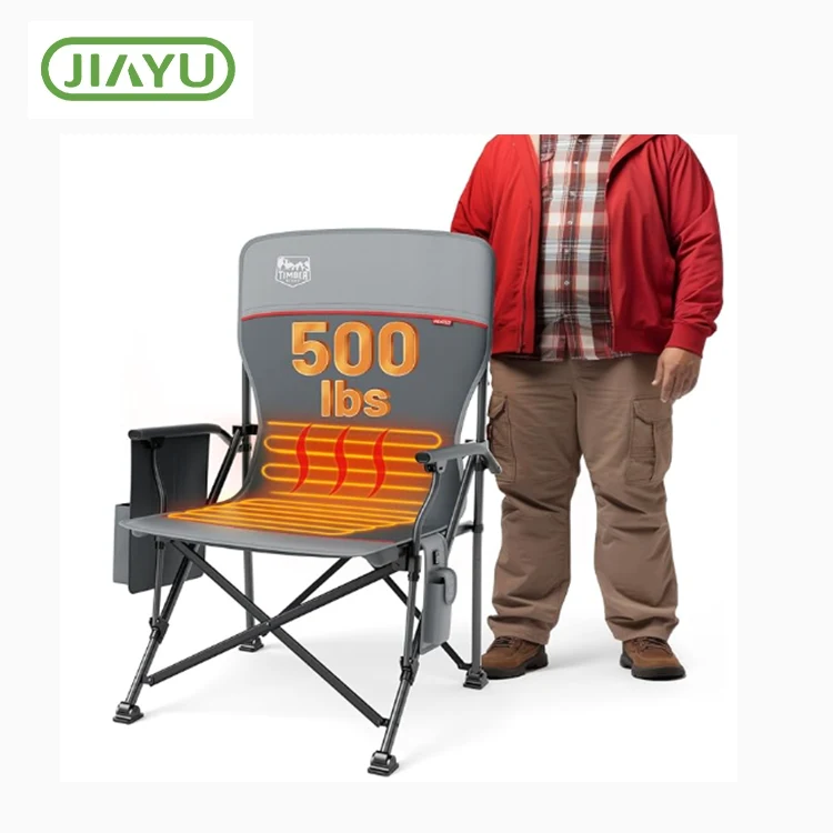 מנהג העאַטעד פאָלדינג שטול