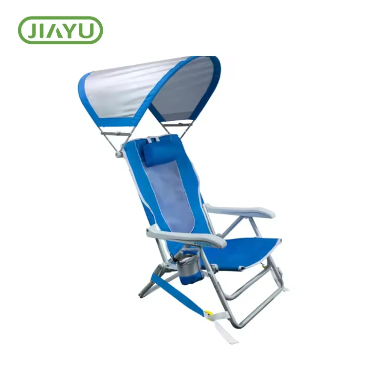 פאָלדינג ברעג שטול מיט זון שאָטן