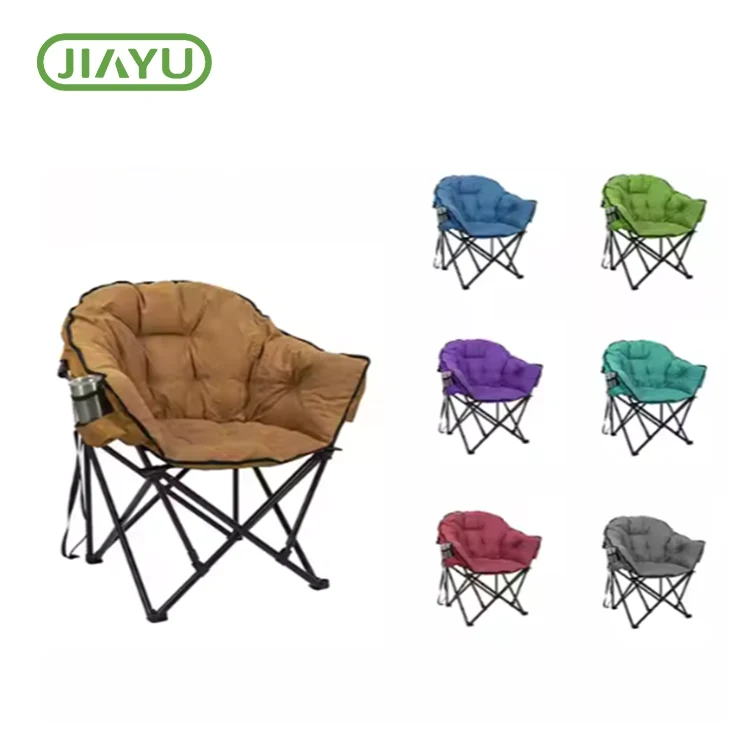 אָוווערסייז לייטווייט פאָלדינג דיוואַן שטול